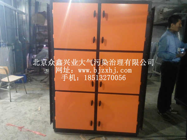 淬火，工業(yè)油霧設(shè)備實例