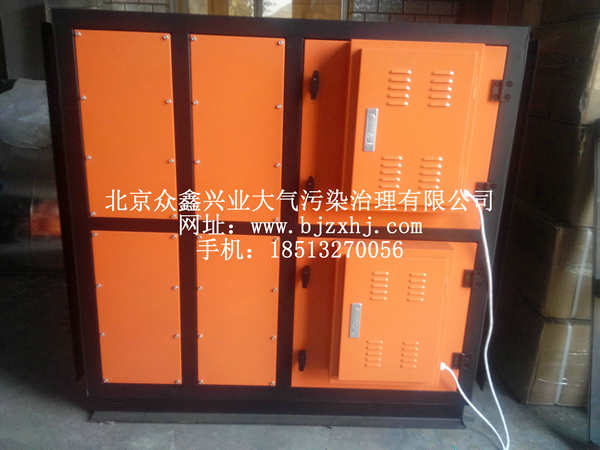 淬火，工業(yè)油霧設(shè)備實例1
