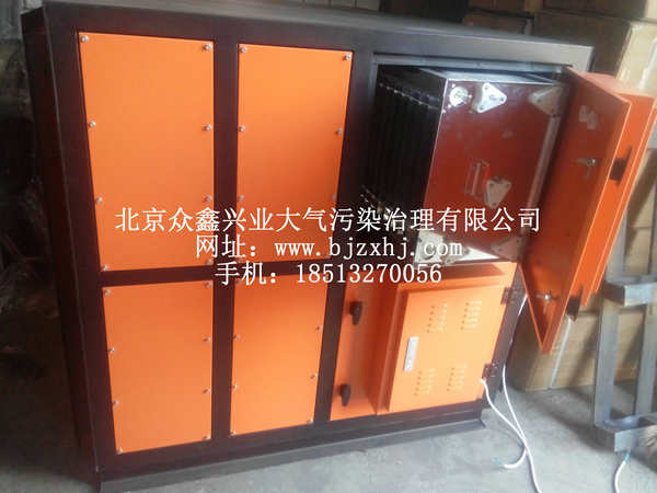 淬火，工業(yè)油霧設(shè)備實例2
