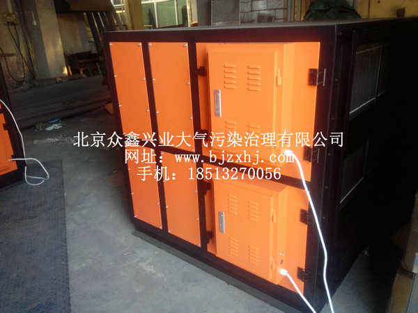 淬火，工業(yè)油霧設(shè)備實例3
