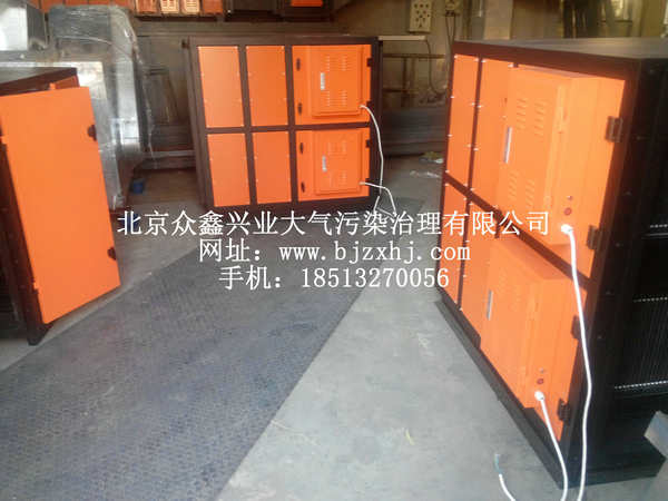 淬火，工業(yè)油霧設(shè)備實例4