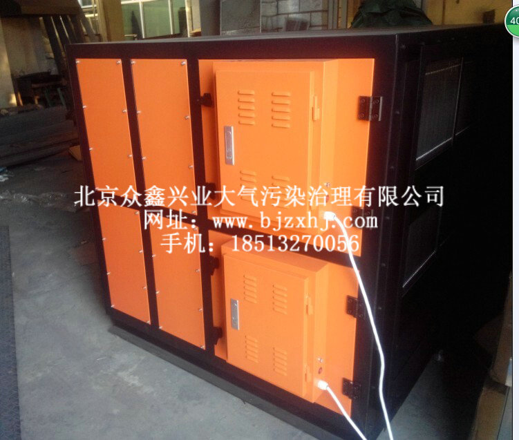PVC油煙廢氣回收凈化設(shè)備的生產(chǎn)。