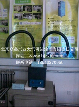 切割粉塵凈化器——吸走不的！