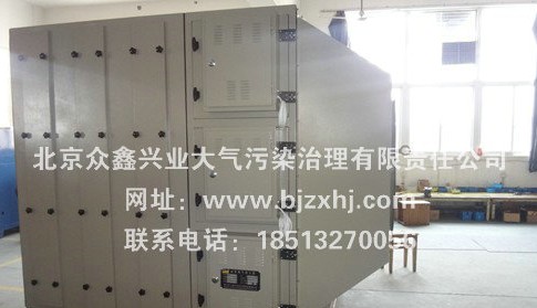 ※淬火熱處理廢氣凈化系統(tǒng)※風(fēng)風(fēng)火火闖九州！