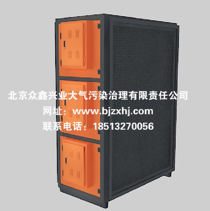 立式油煙凈化器