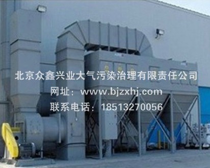 集中式焊煙凈化器工作原理●的除塵動(dòng)力來自哪里呢？