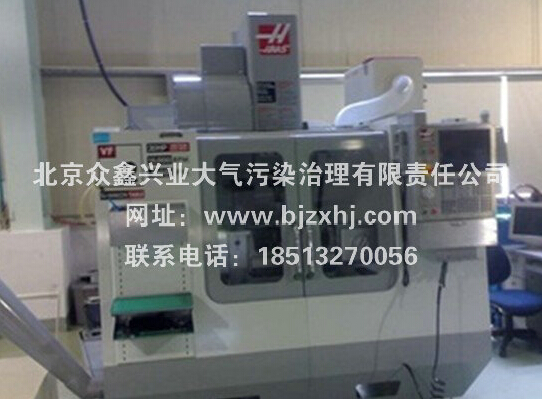 彈簧熱處理油煙凈化——彈，彈，彈，彈走油煙！