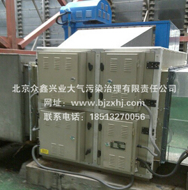 餐飲油煙凈化器“讓每一次呼吸，更值得信賴”