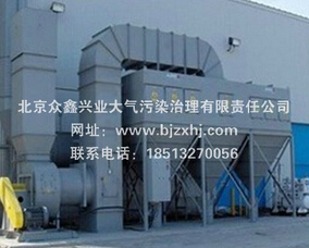 集中式焊煙凈化器到底有何優(yōu)勢(shì)？
