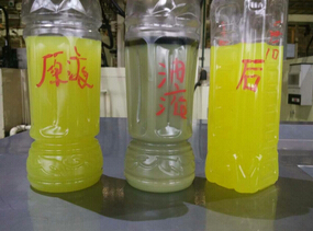 【切削液循環(huán)利用設(shè)備】回收再利用，就是那么！