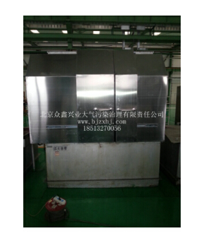 工業(yè)油煙凈化設(shè)備，工業(yè)發(fā)展的守護者