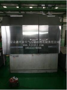 采用了工業(yè)油煙凈化設(shè)備，油煙不會隨你而來