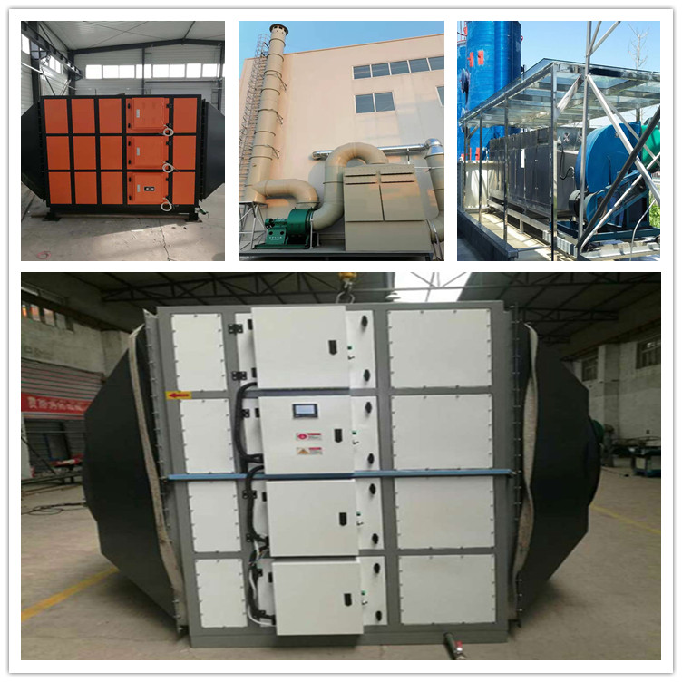 油霧凈化器內(nèi)部電場怎么維護(hù)呢？