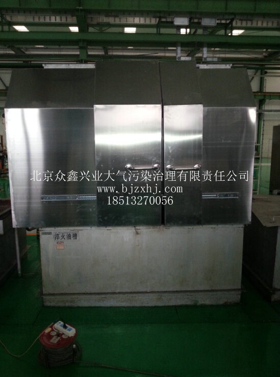 工業(yè)油煙凈化設(shè)備怎么用該省電？